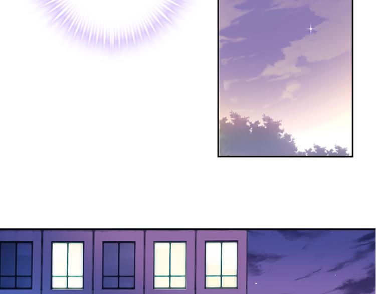 第55话 不要输给自己44