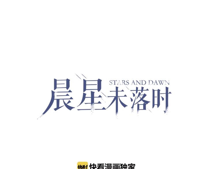番外 他们的一天0