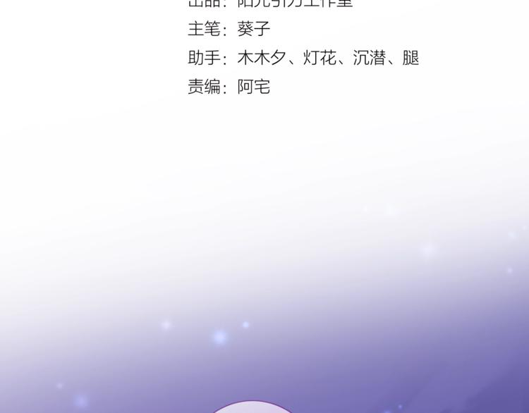 第107话 我需要它更爆1