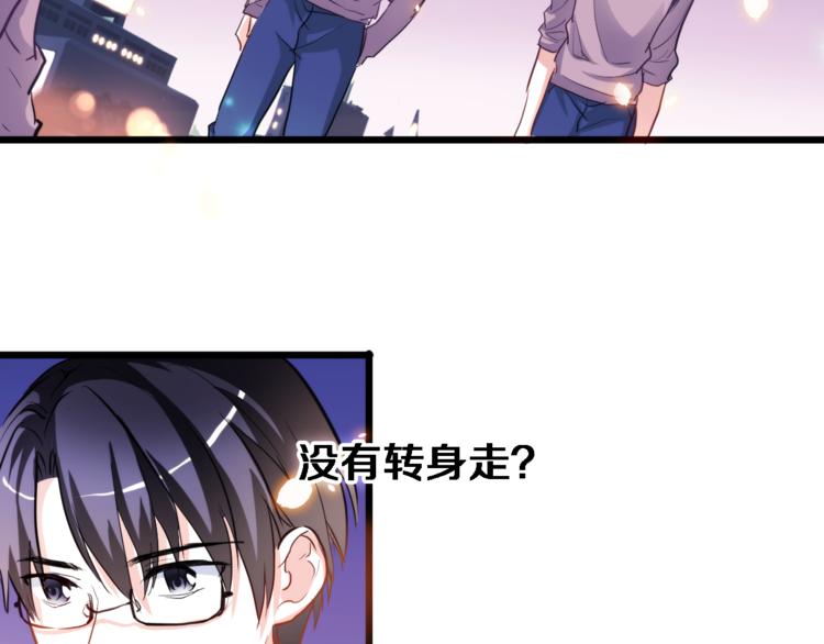 第52话 1482天24