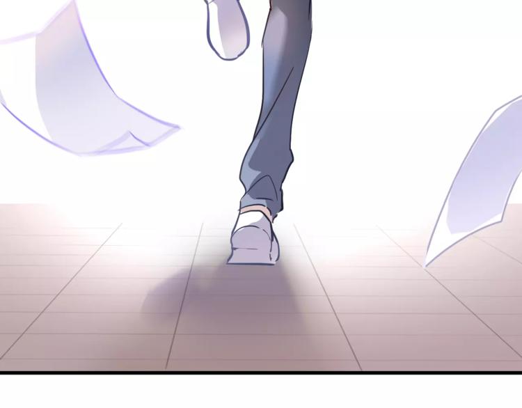 第34话 送我一个吻做礼物65