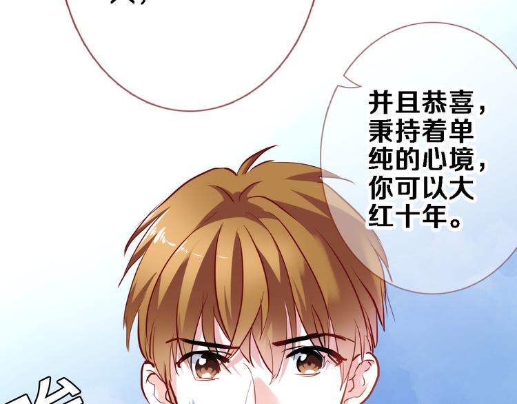 番外 占卜12