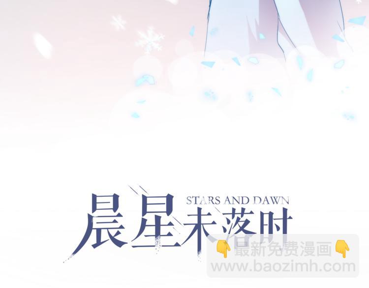 第75话 梦里5