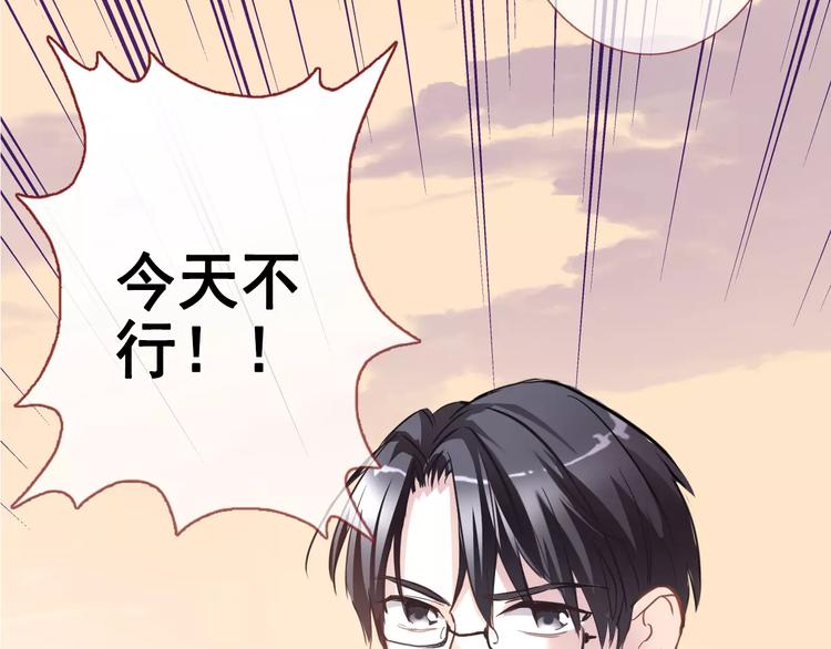 第35话 放他去飞12