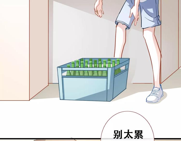 第15话 那片湖24