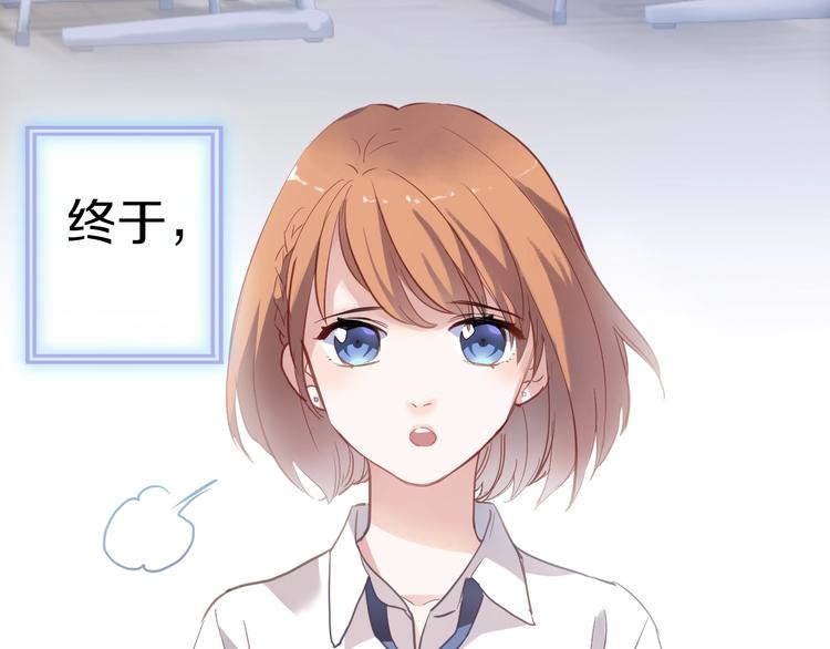 第113话 暂时不见面67