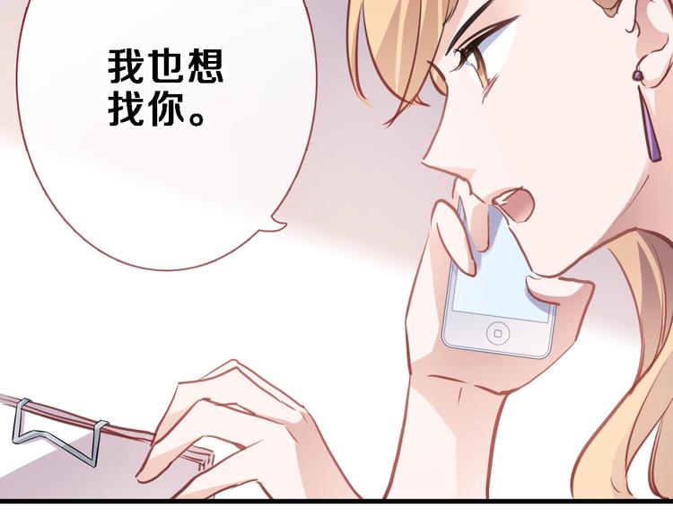 第107话 我需要它更爆19