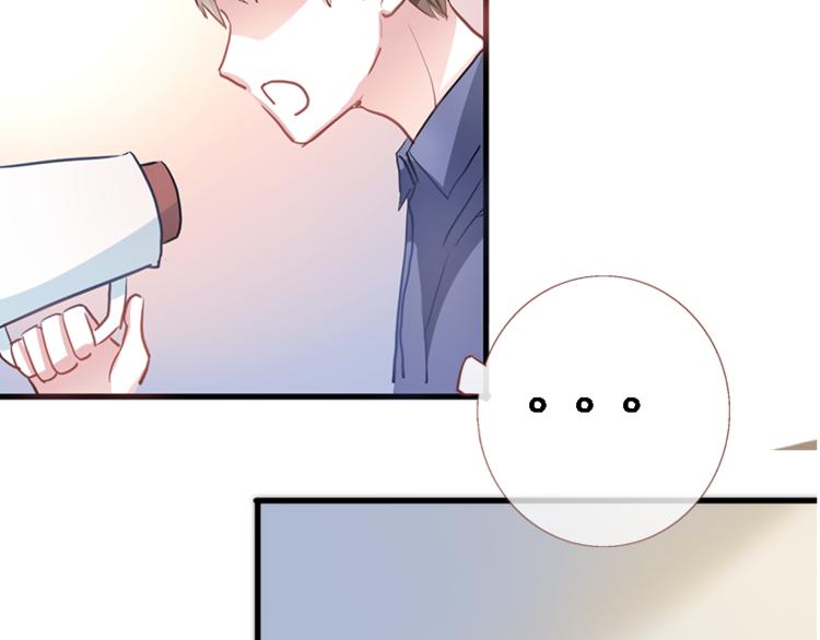 第51话 安静的修罗场46