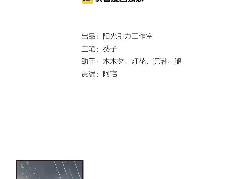 番外 他们的一天1