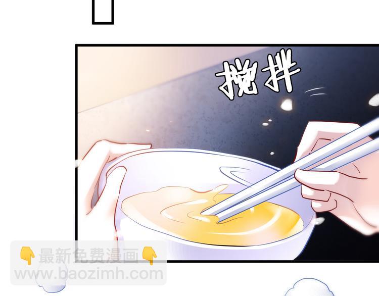 第75话 梦里55