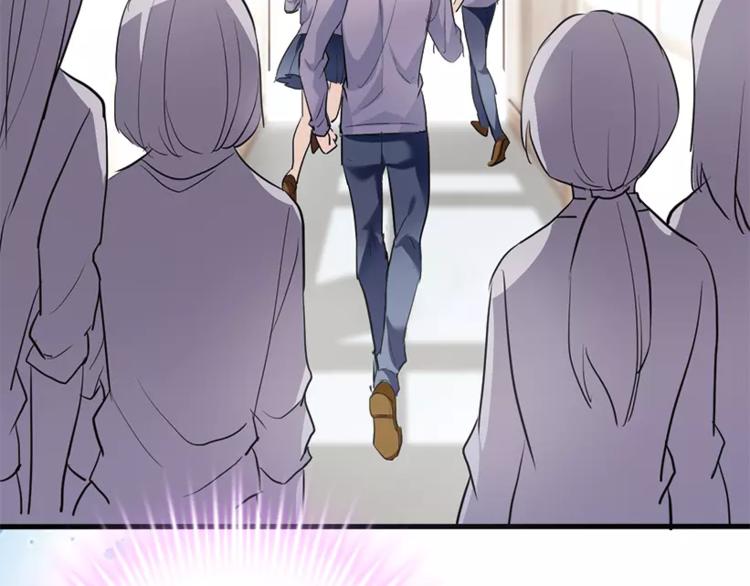 第48话 不再软弱！75