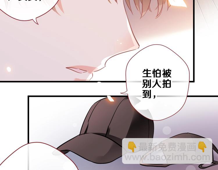 第94话 消失的未来20