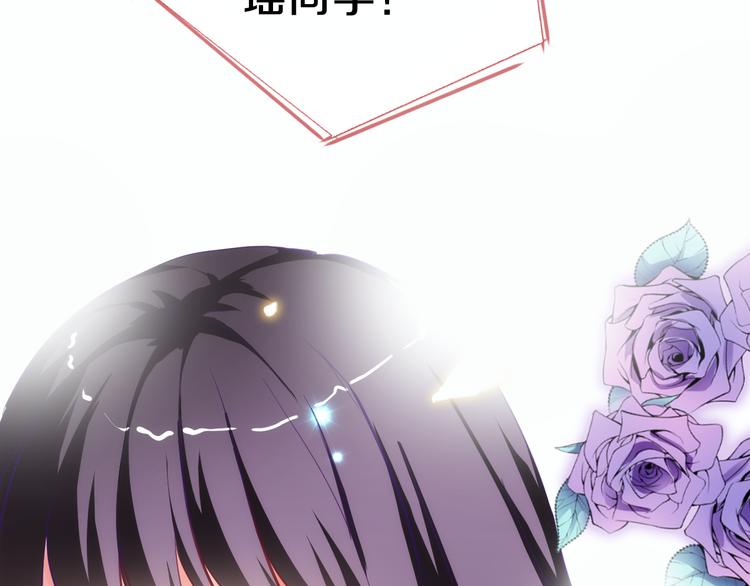 第61话 向着光亮的地方走去8