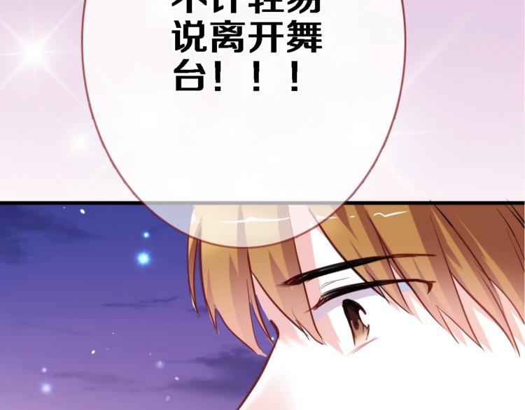 第52话 1482天33