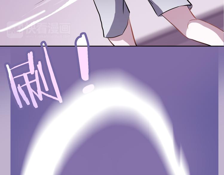 第3话 心的归属78