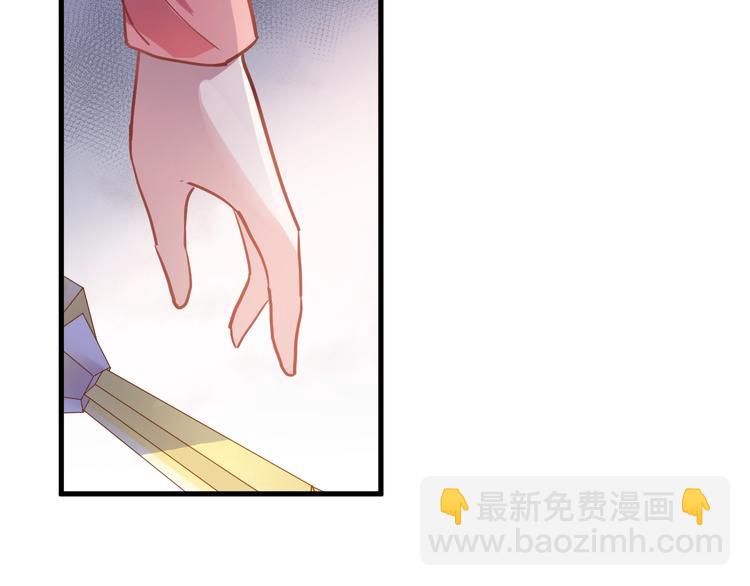 第97话 失去比赛资格50