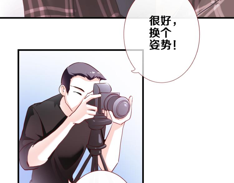 第72话 心心念念2
