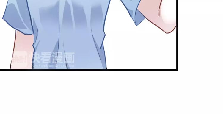 第27话 错的人66