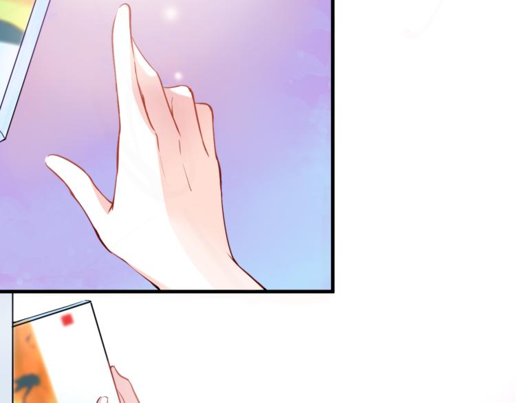第54话 我欣赏的女孩24