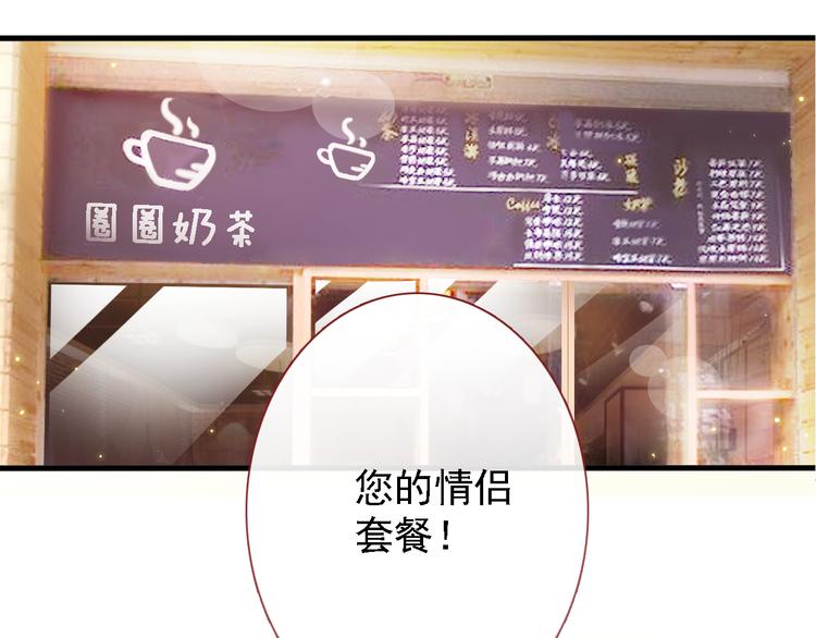第5话 你是特别的25