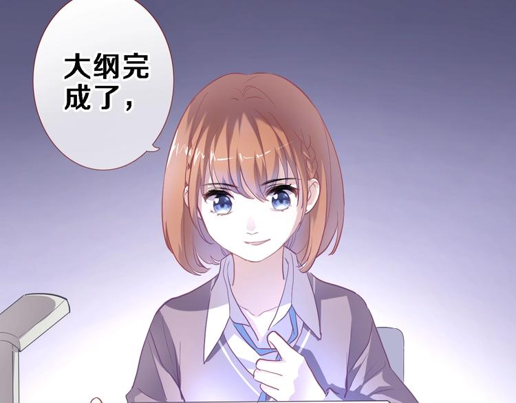 第107话 我需要它更爆23