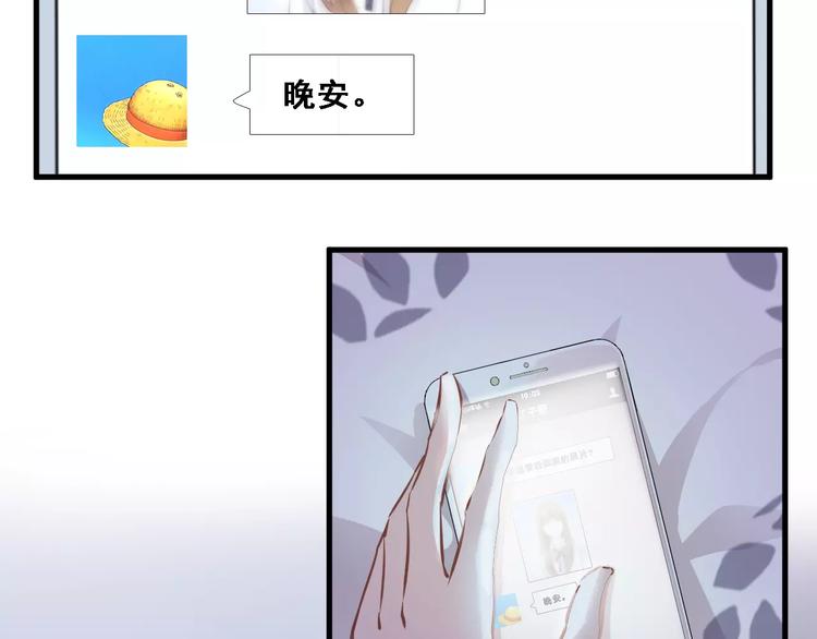 第17话 舞台剧2