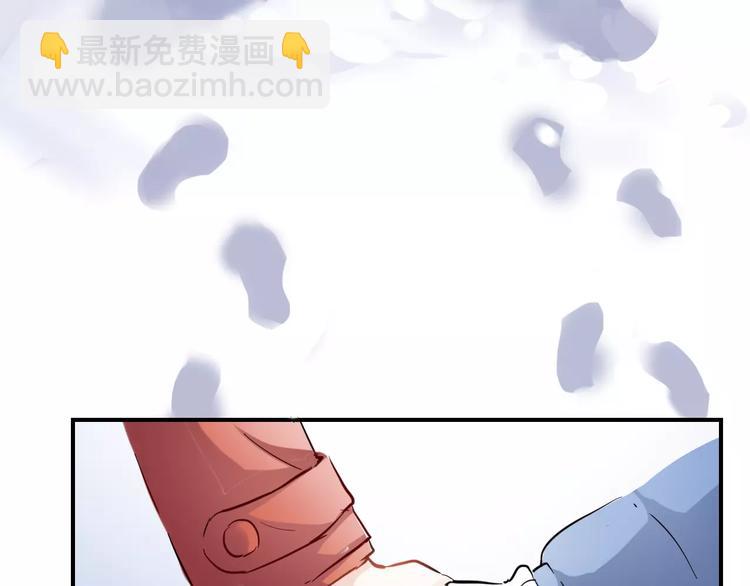 第13话 姐姐49