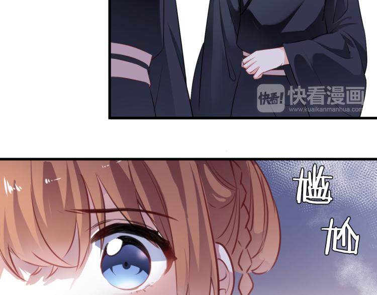第91话 礼物11