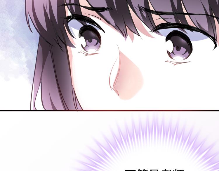 第64话 我的女孩25