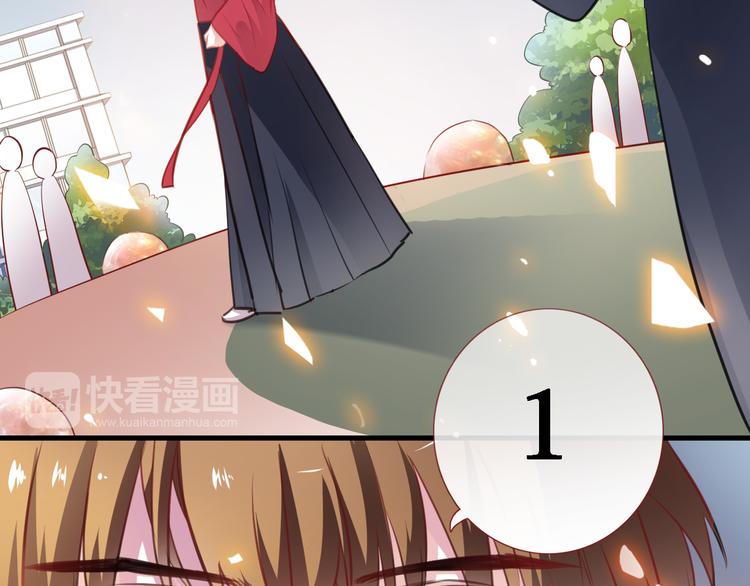 第91话 礼物35