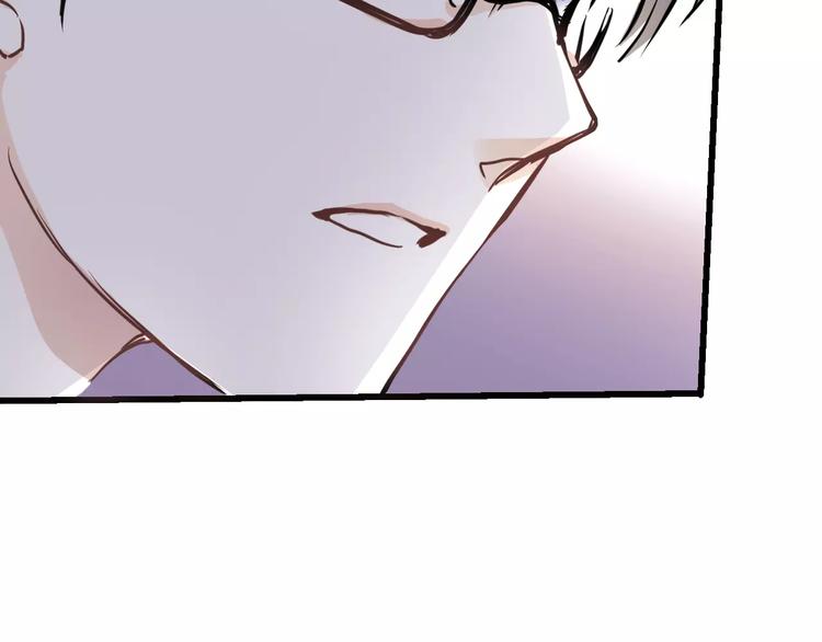 第27话 错的人17