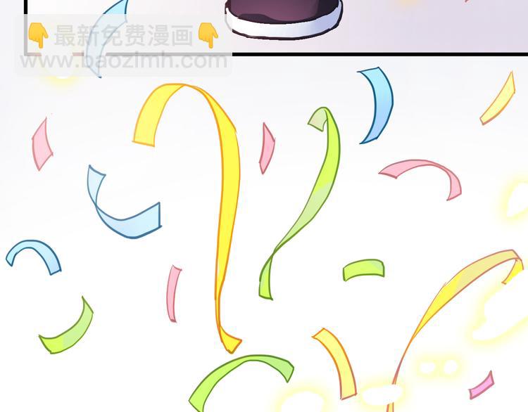 第84话 我放弃35