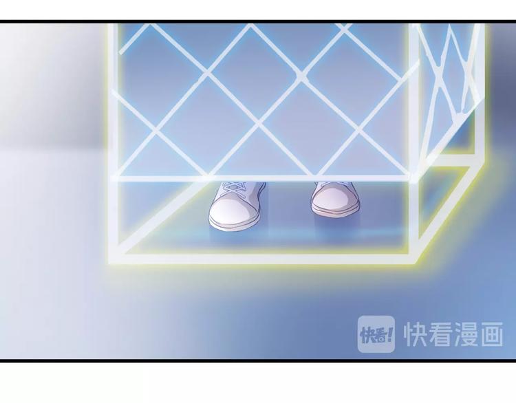 第109话 戴面具的女孩29
