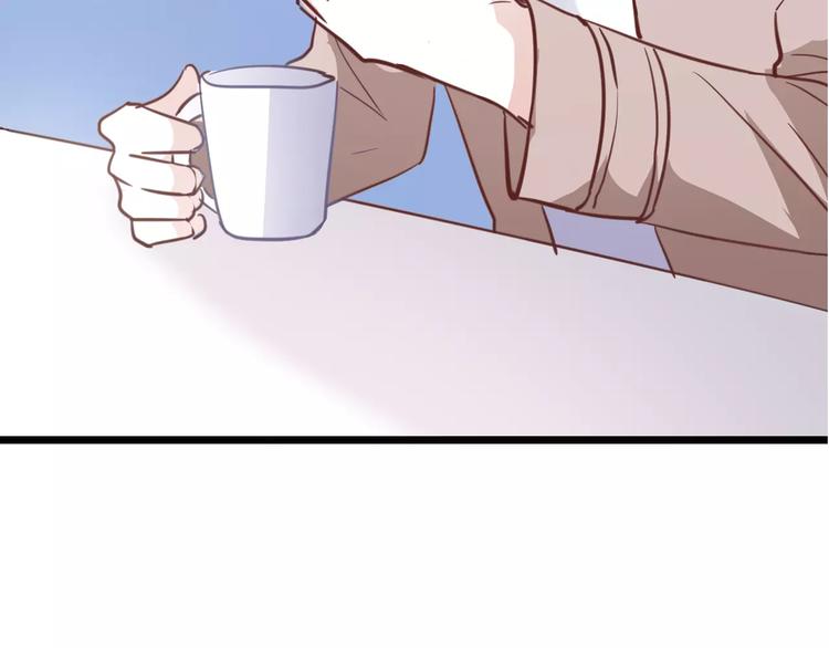 第40话 控制不住的心动76
