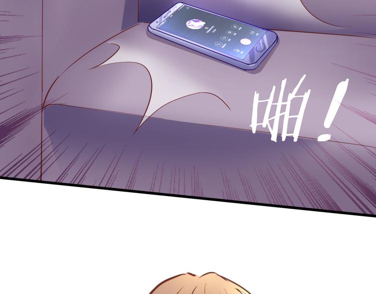第64话 我的女孩65