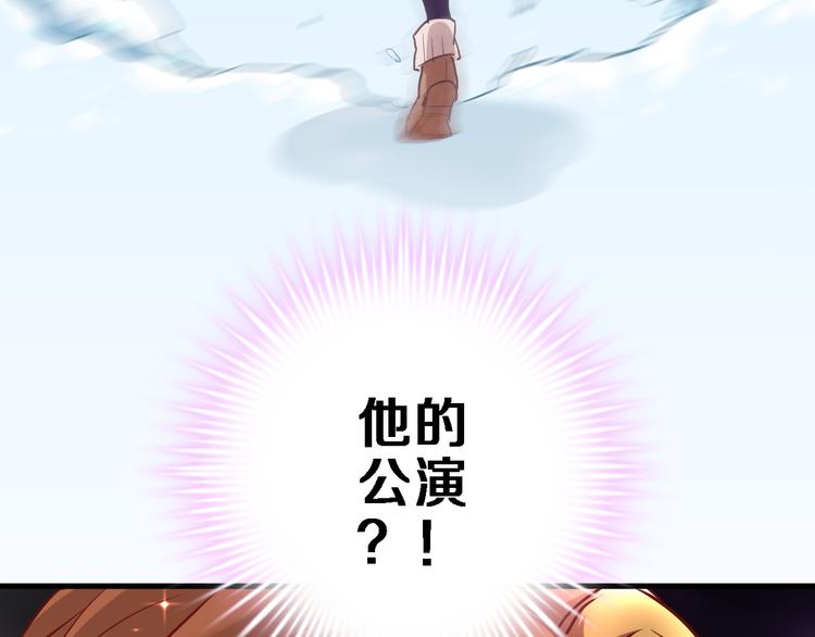 第77话 人生掌握在自己手里70