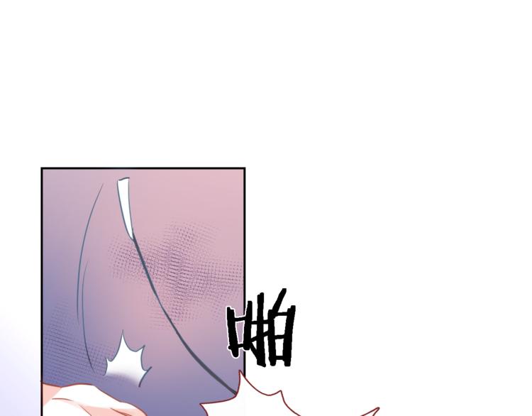 第54话 我欣赏的女孩55