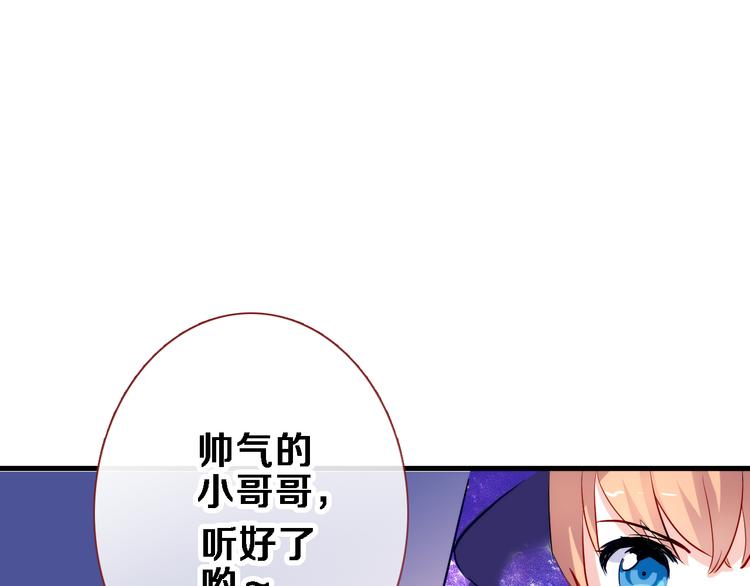 番外 占卜10