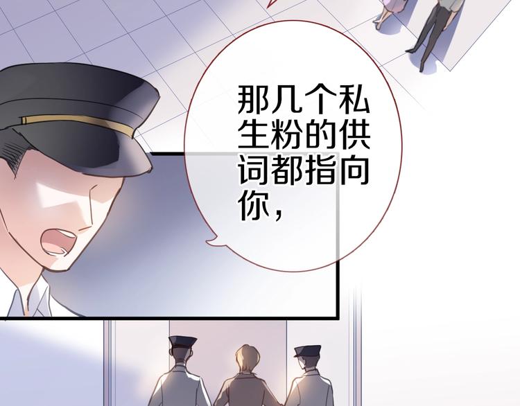 第111话 证明我自己7