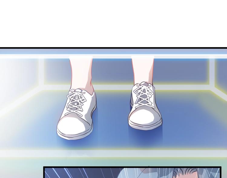 第109话 戴面具的女孩30