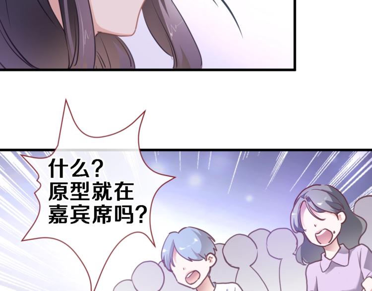 第110话 对不起25