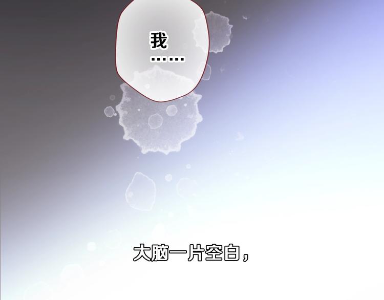 第97话 失去比赛资格41
