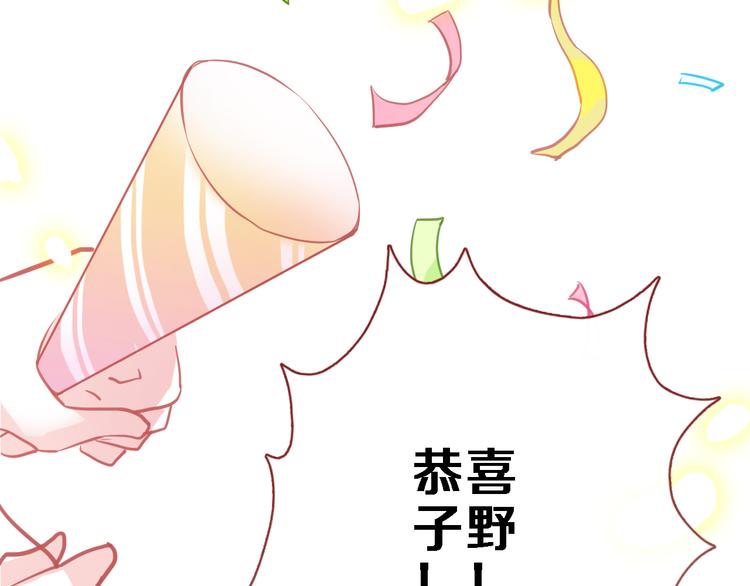 第84话 我放弃36