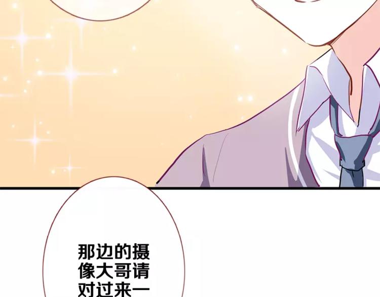 第48话 不再软弱！52