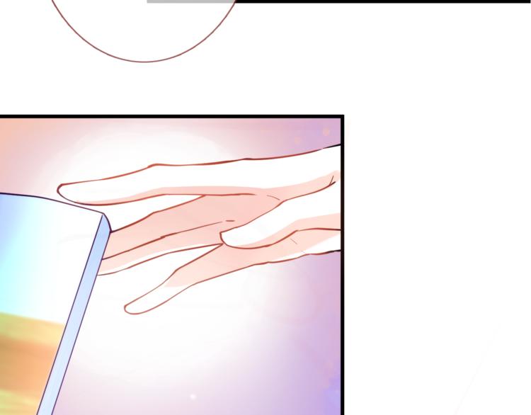 第54话 我欣赏的女孩23