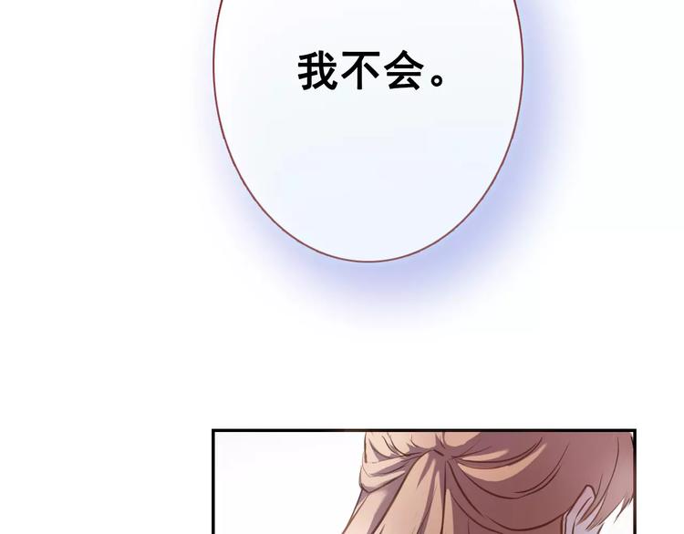 第35话 放他去飞40