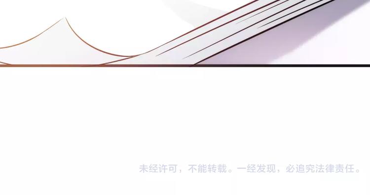 第33话 我喜欢你！70