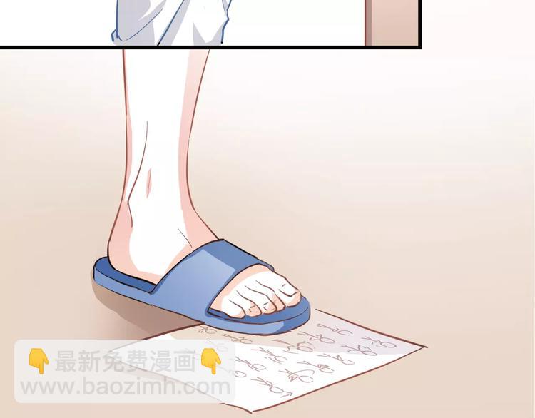第13话 姐姐61