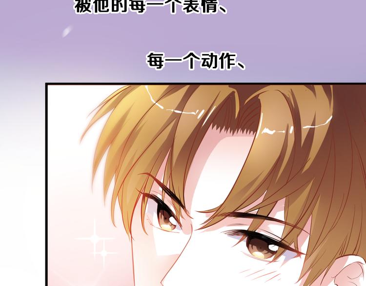 第81话 我们不曾分离58