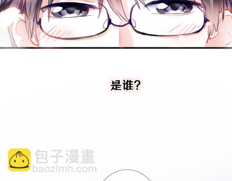 第75话 梦里12